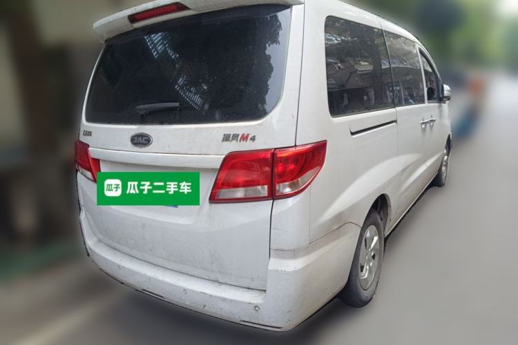 Used JAC Refine M4 2016 2.0L Manual Comfort Edition Rear Right 45 Deg