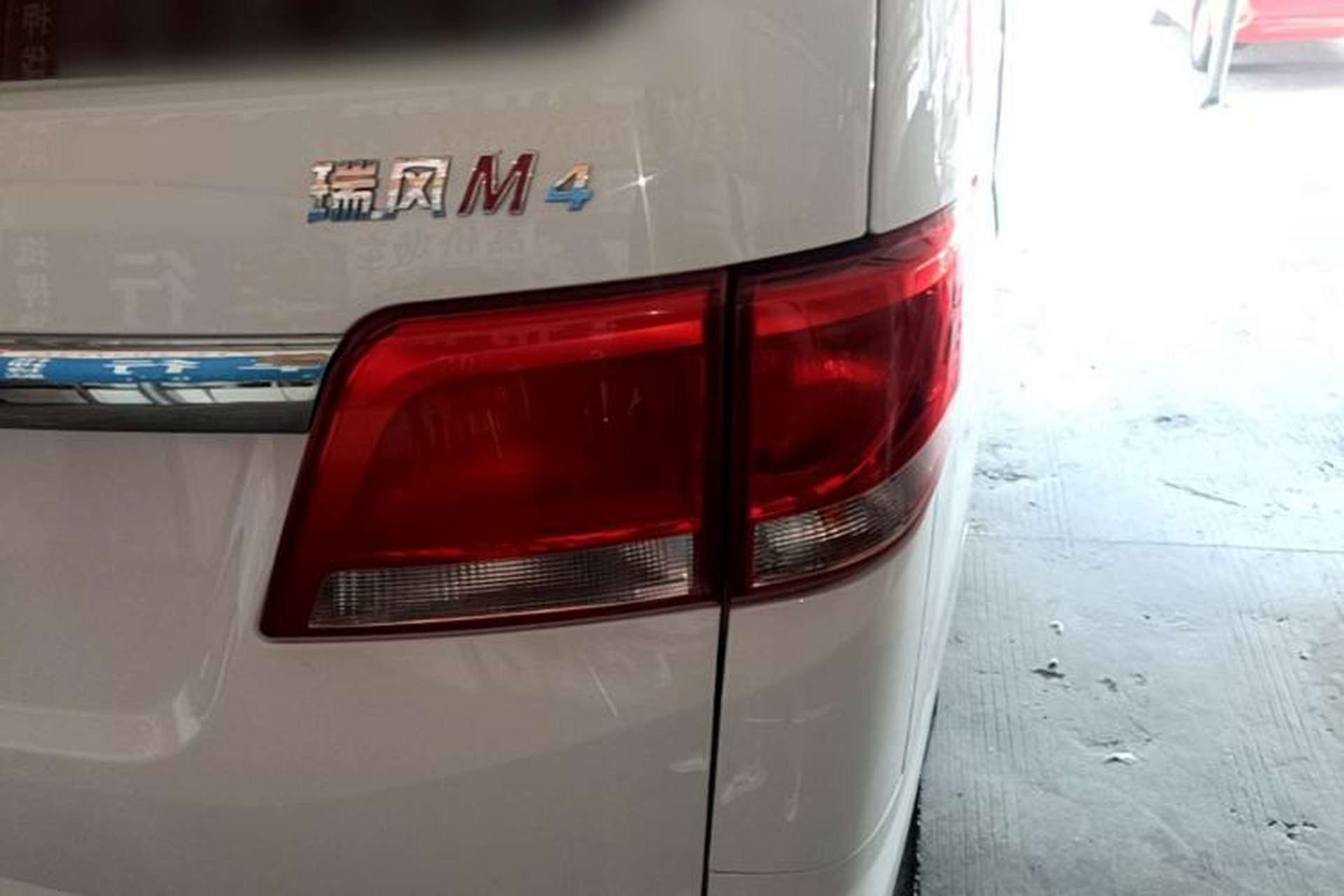Used JAC Refine M4 2016 2.0L Manual Luxury Smart Version Right Rear Taillight
