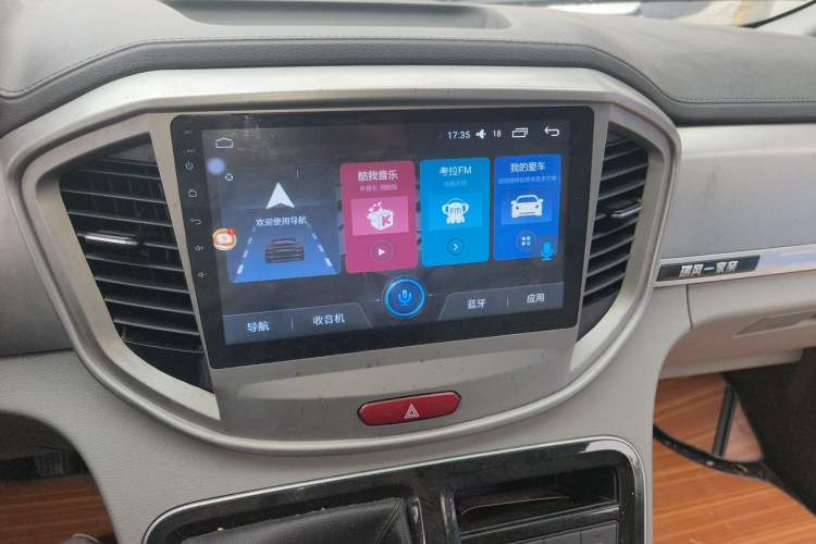 Used JAC Refine M4 2017 2.0T Manual Comfort Version Audio And AC Panel