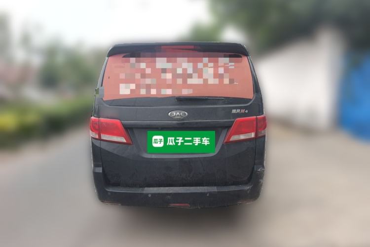 Used JAC Refine M4 2017 2.0T Manual Comfort Version Rear