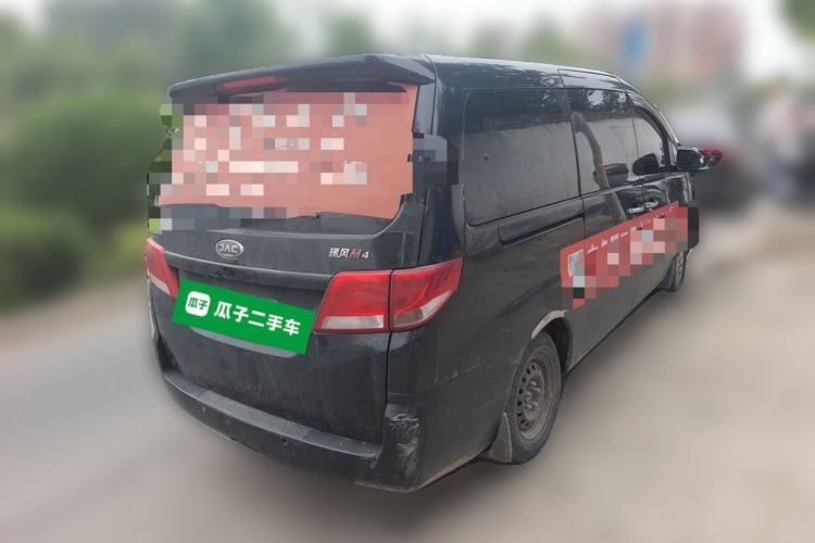 Used JAC Refine M4 2017 2.0T Manual Comfort Version Rear Right 45 Deg