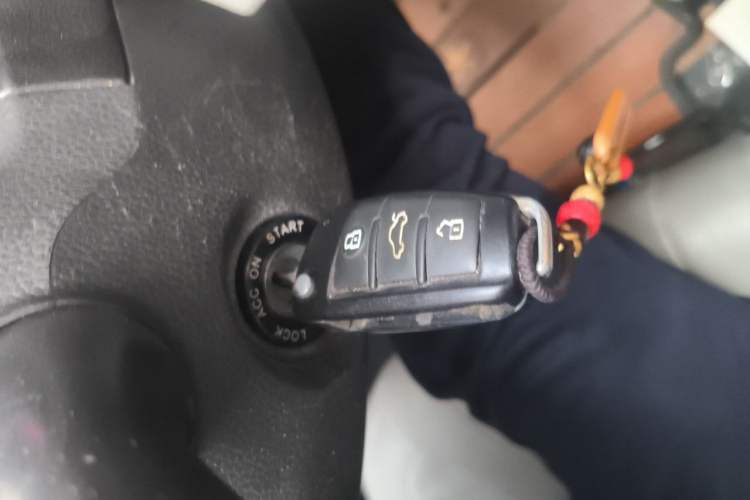 Used JAC Refine M4 2017 1.9T Diesel Manual Comfort Model Vehicle Key