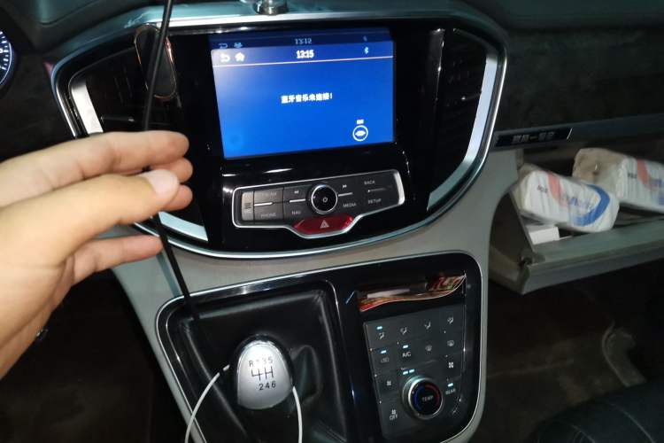 Used JAC Refine M4 2017 1.9T Diesel Manual Luxury Model Audio And AC Panel