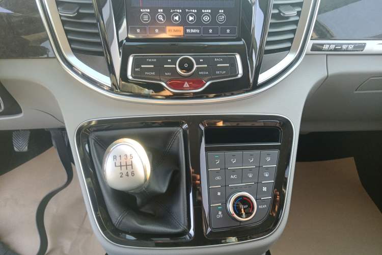 Used JAC Refine M4 2017 1.9T Diesel Manual Luxury Model Gear Lever