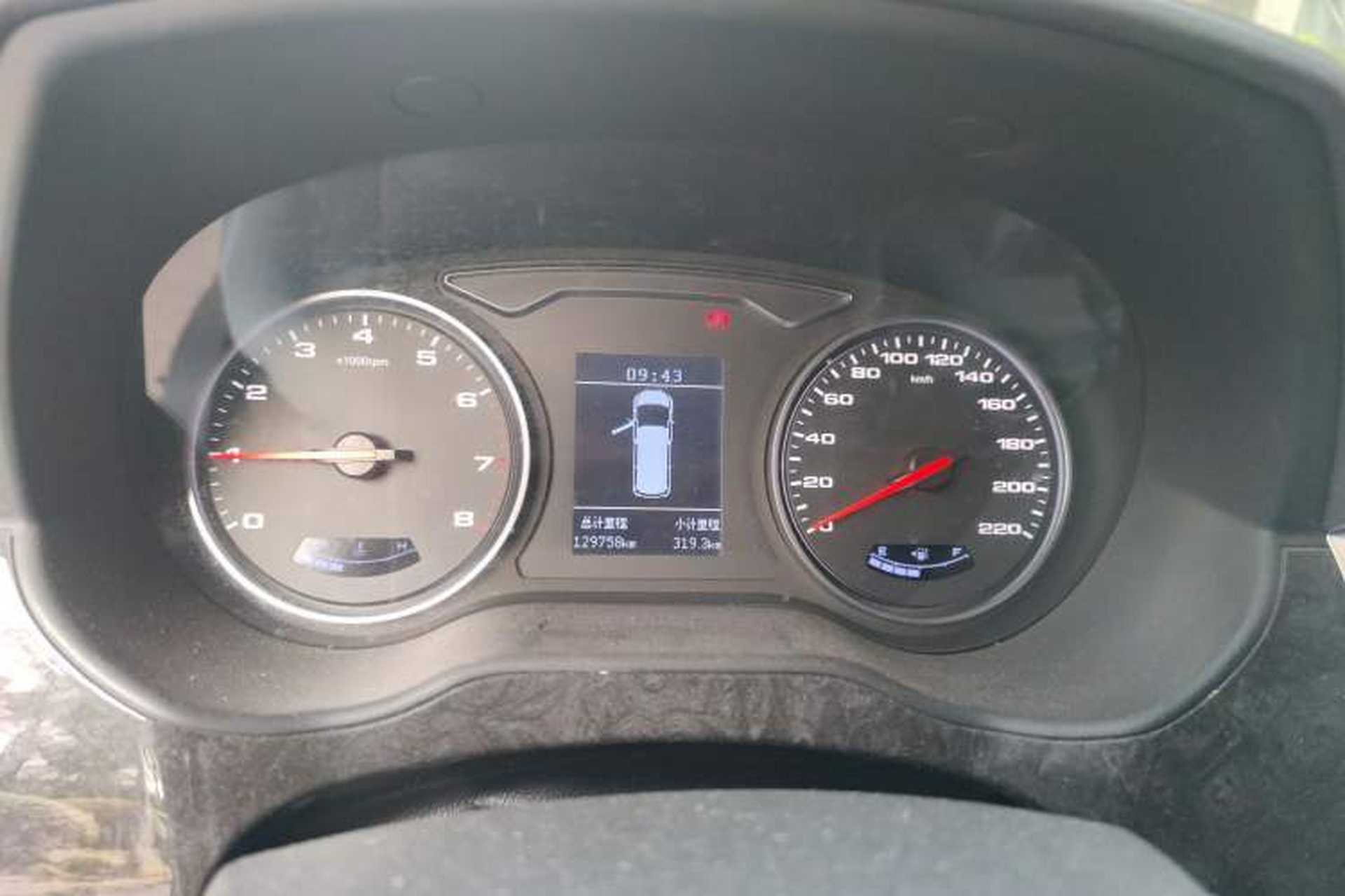 Used JAC Refine M4 2017 2.0T Manual Luxury Smart Version Instrument Cluster