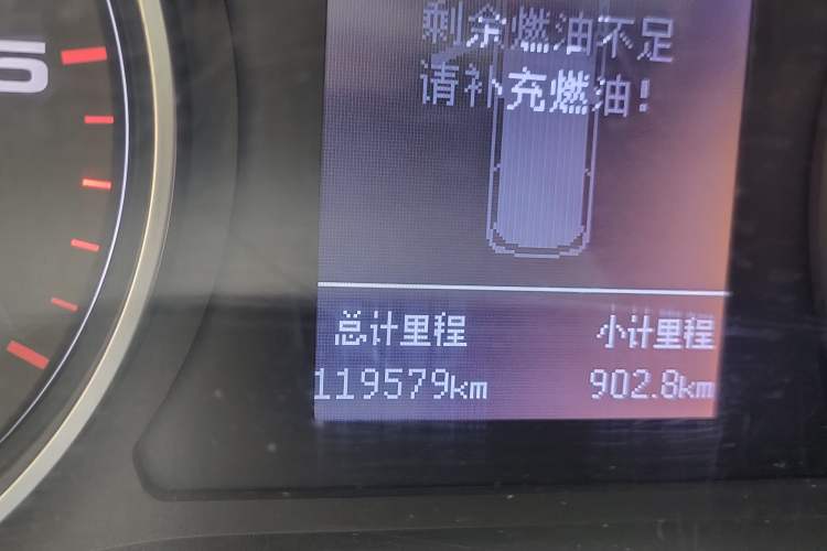 Used JAC Refine M4 2017 1.9T Diesel Manual Luxury Model Odometer Close Up