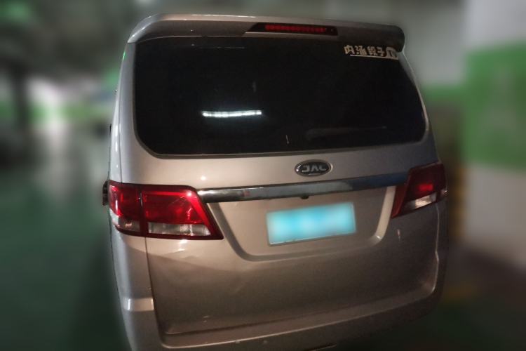 Used JAC Refine M4 2017 1.9T Diesel Manual Luxury Model Rear
