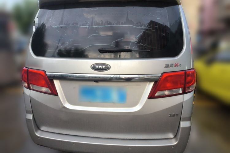 Used JAC Refine M4 2017 2.0T Manual Luxury Version Rear