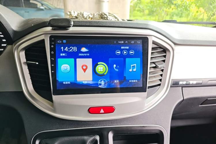 Used JAC Refine M4 2018 2.0L Manual Express Version Audio And AC Panel