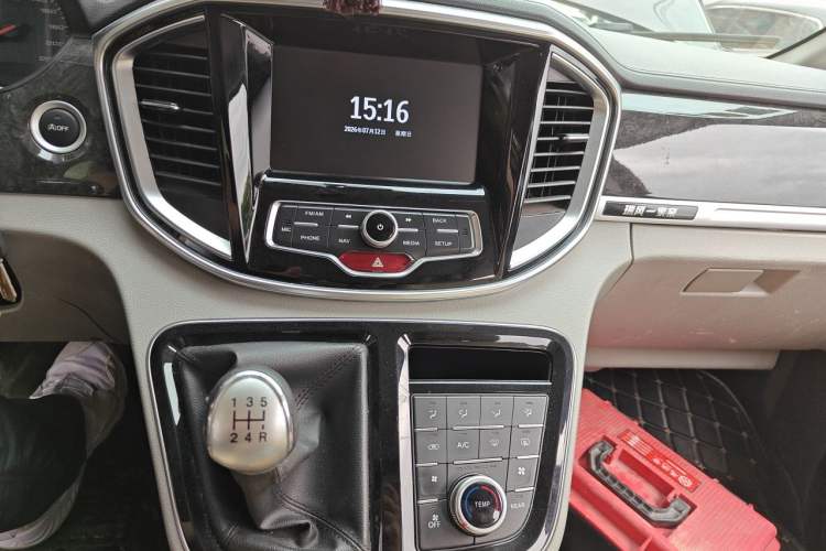 Used JAC Refine M4 2018 2.0L Manual Express Version Audio And AC Panel