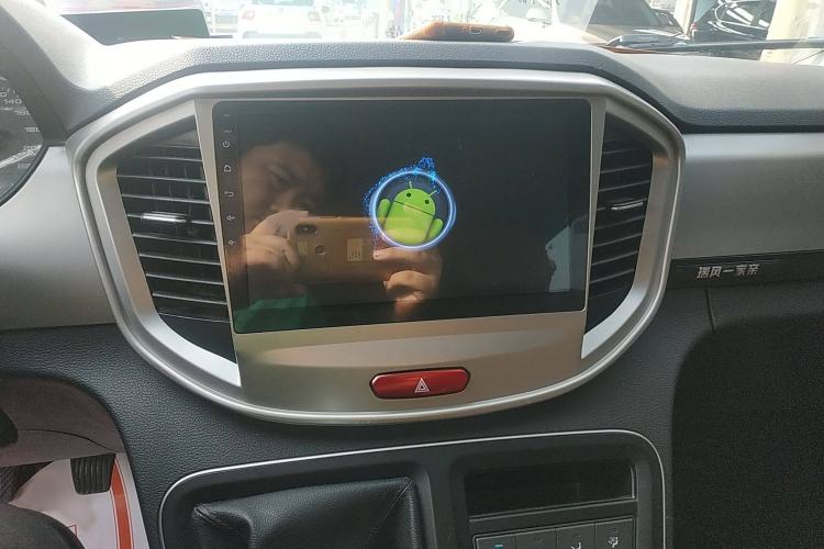Used JAC Refine M4 2018 2.0L Manual Express Version Audio And AC Panel
