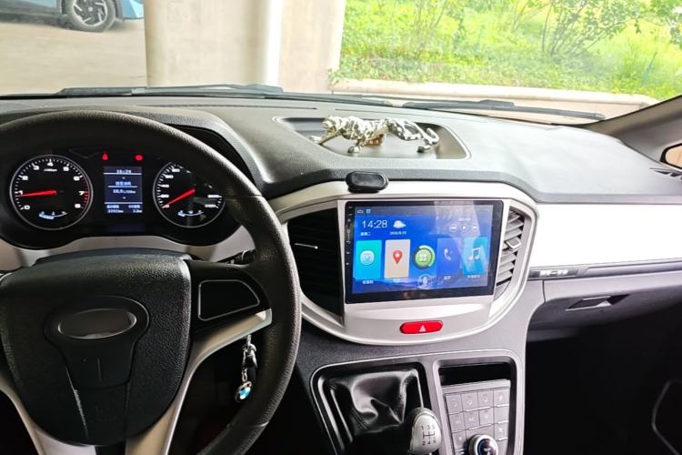Used JAC Refine M4 2018 2.0L Manual Express Version Center Console