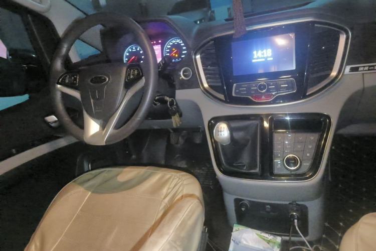 Used JAC Refine M4 2018 2.0L Manual Express Version Center Console