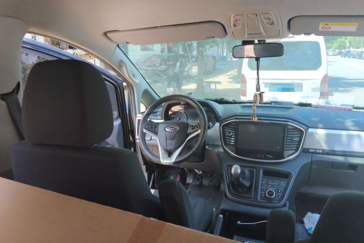 Used JAC Refine M4 2018 2.0L Manual Express Version Headliner