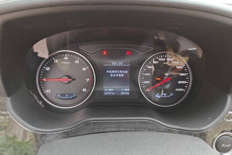 Used JAC Refine M4 2018 2.0L Manual Express Version Instrument Cluster