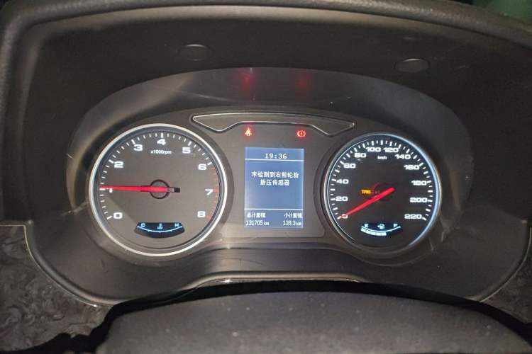 Used JAC Refine M4 2018 Business Edition 1.5T Manual Luxury Model Instrument Cluster