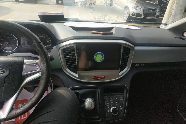 Used JAC Refine M4 2018 2.0L Manual Express Version Interior 2