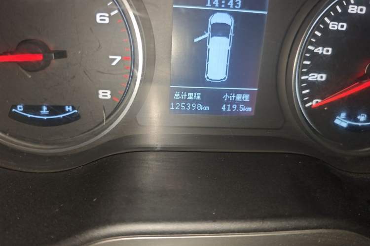 Used JAC Refine M4 2018 2.0L Manual Express Version Odometer Close Up