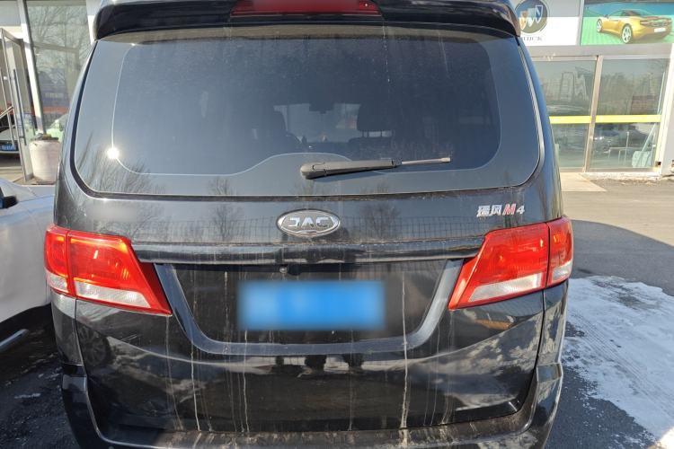 Used JAC Refine M4 2018 2.0L Manual Express Version Rear