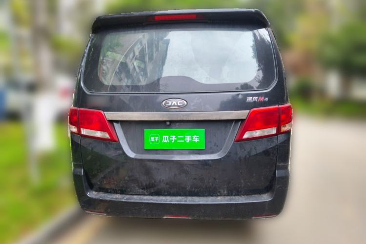 Used JAC Refine M4 2018 2.0L Manual Express Version Rear