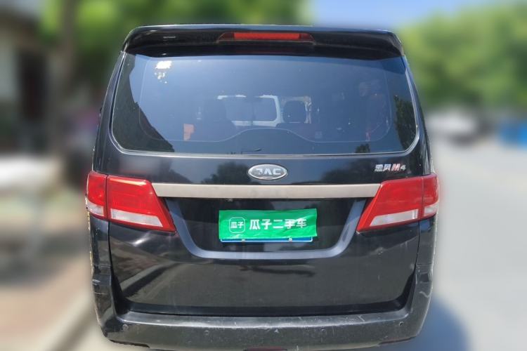 Used JAC Refine M4 2018 2.0L Manual Express Version Rear