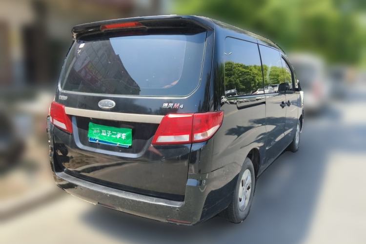 Used JAC Refine M4 2018 2.0L Manual Express Version Rear Right 45 Deg