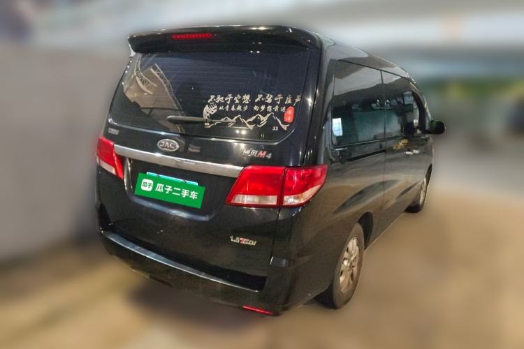 Used JAC Refine M4 2018 Business Edition 1.5T Manual Luxury Model Rear Right 45 Deg