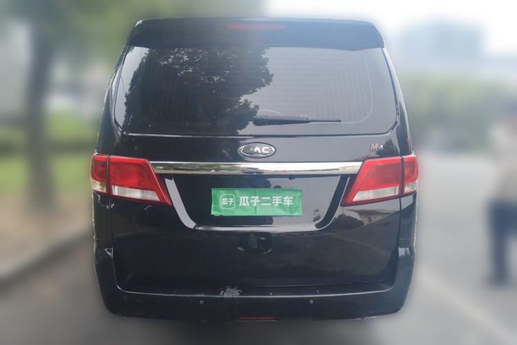 Used JAC Refine M4 2018 2.0T DCT Executive Edition Rear