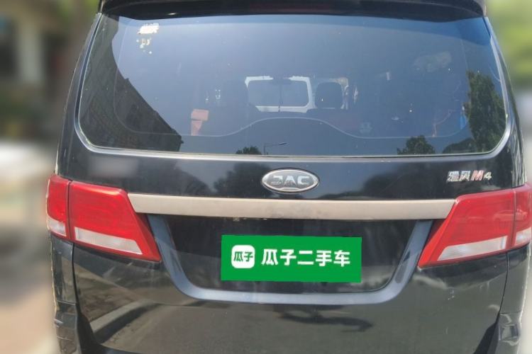 Used JAC Refine M4 2018 2.0L Manual Express Version Trunk