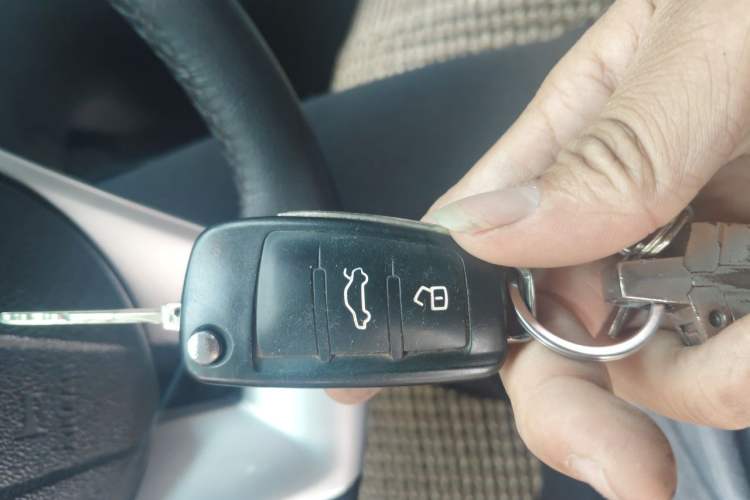 Used JAC Refine M4 2018 2.0T DCT Executive Edition Vehicle Key