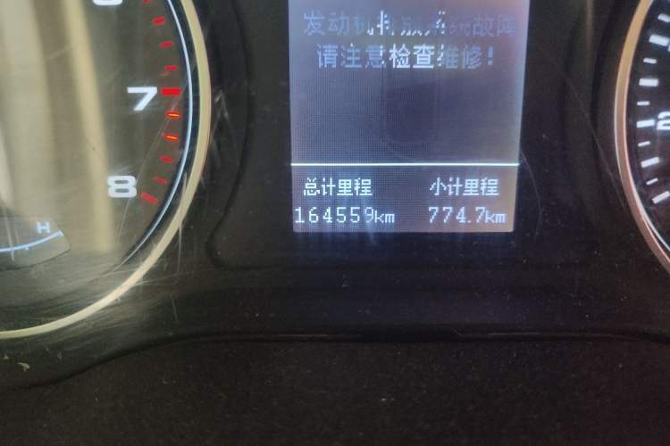 Used JAC Refine M4 2018 2.0L Manual Express Version Odometer Close Up