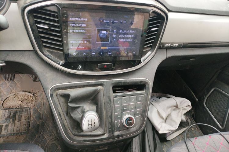 Used JAC Refine M4 2018 2.0L Manual Express Version Audio And AC Panel