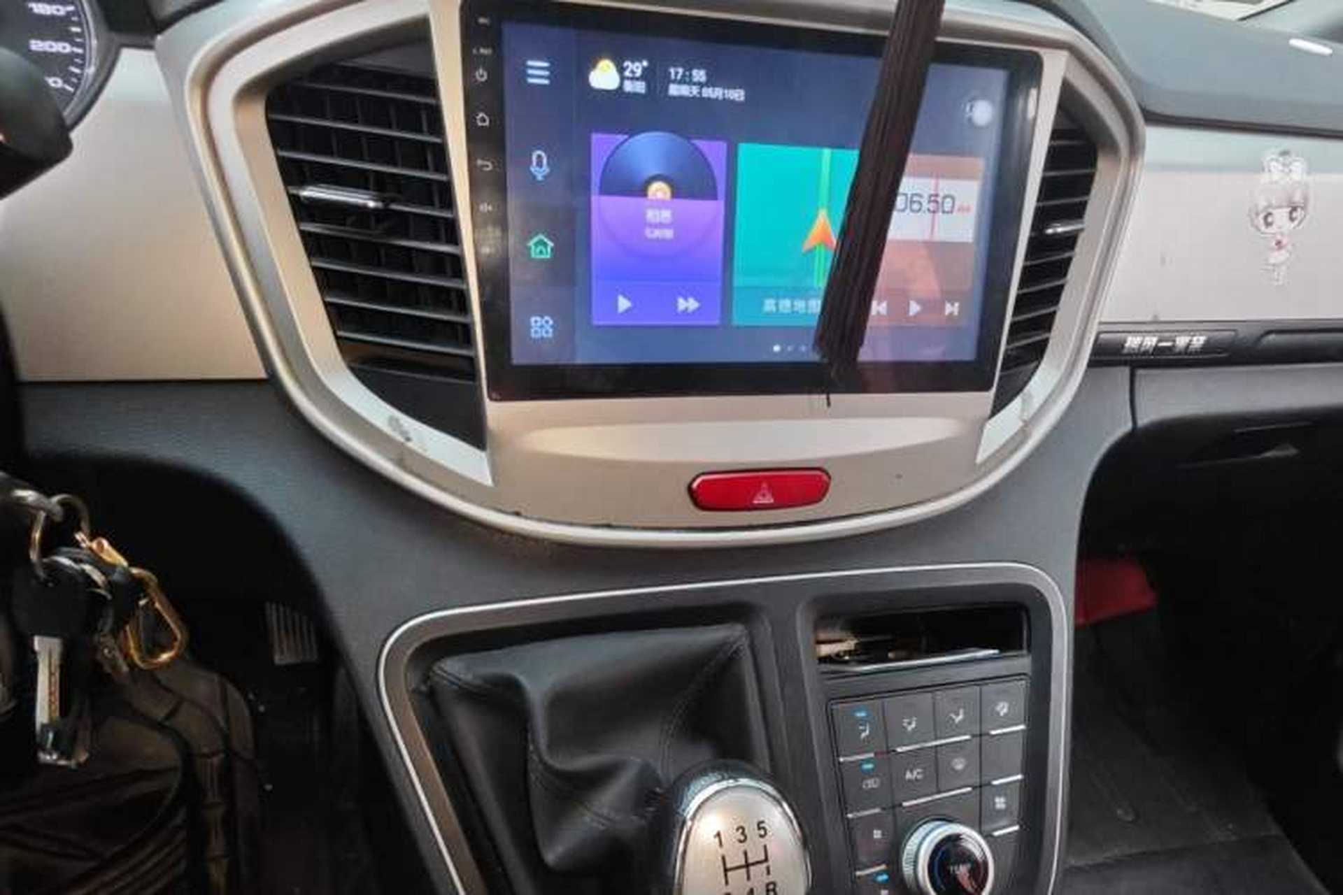 Used JAC Refine M4 2018 2.0L Manual Express Version Audio And AC Panel