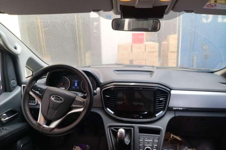 Used JAC Refine M4 2018 2.0L Manual Express Version Center Console