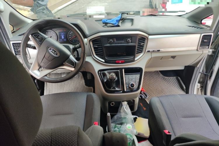 Used JAC Refine M4 2018 2.0L Manual Express Version Center Console