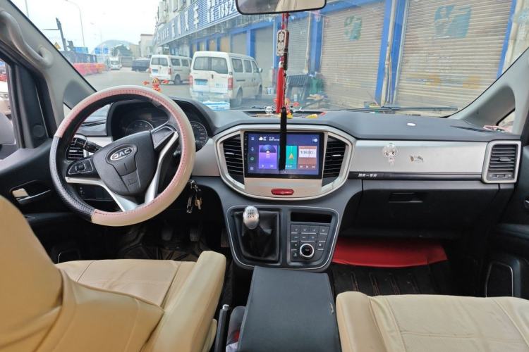 Used JAC Refine M4 2018 2.0L Manual Express Version Center Console
