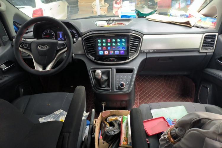 Used JAC Refine M4 2018 2.0L Manual Express Version Center Console