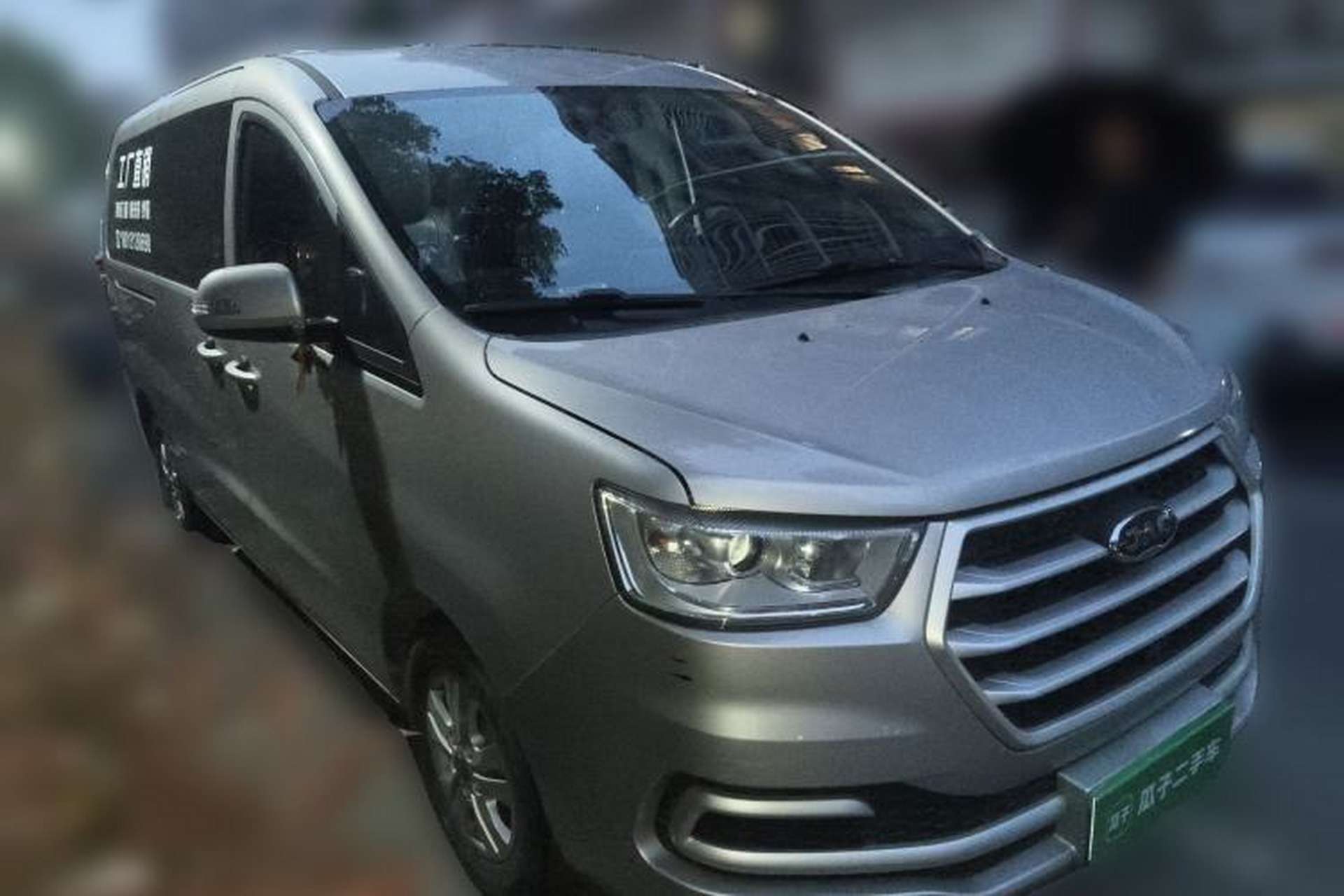Used JAC Refine M4 2018 2.0L Manual Express Version Exterior 2