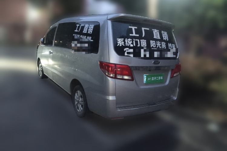 Used JAC Refine M4 2018 2.0L Manual Express Version Exterior 3