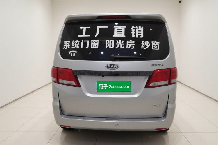 Used JAC Refine M4 2018 2.0L Manual Express Version Exterior 4