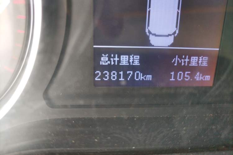 Used JAC Refine M4 2018 2.0L Manual Express Version Odometer Close Up