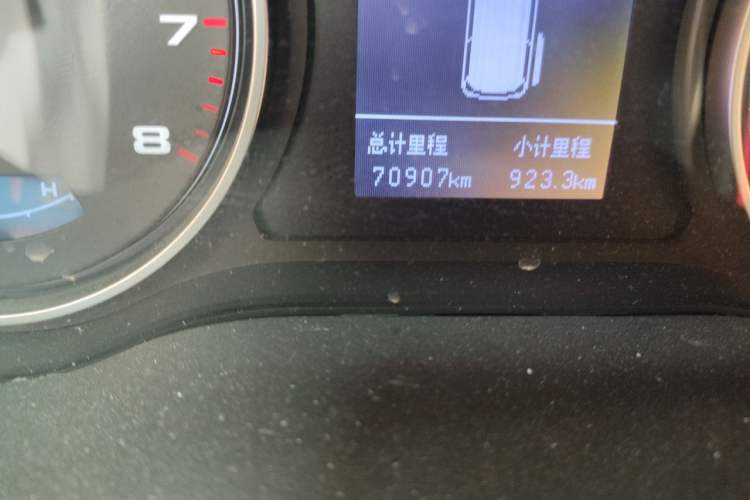 Used JAC Refine M4 2018 2.0L Manual Express Version Odometer Close Up