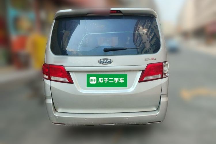 Used JAC Refine M4 2018 2.0L Manual Express Version Rear