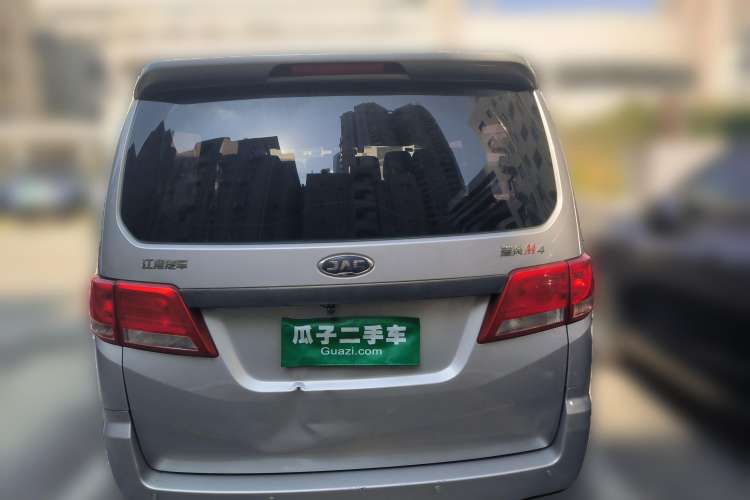 Used JAC Refine M4 2018 2.0L Manual Express Version Rear