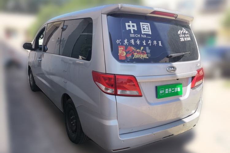 Used JAC Refine M4 2018 2.0L Manual Express Version Rear Left 45 Deg