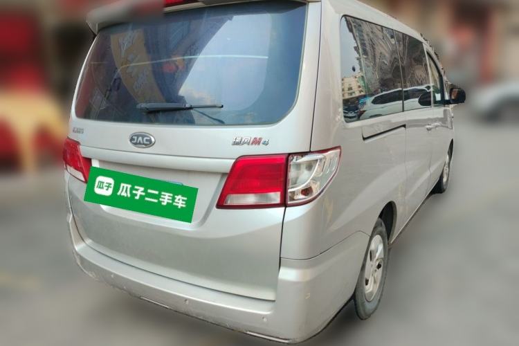 Used JAC Refine M4 2018 2.0L Manual Express Version Rear Right 45 Deg