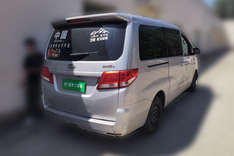 Used JAC Refine M4 2018 2.0L Manual Express Version Rear Right 45 Deg