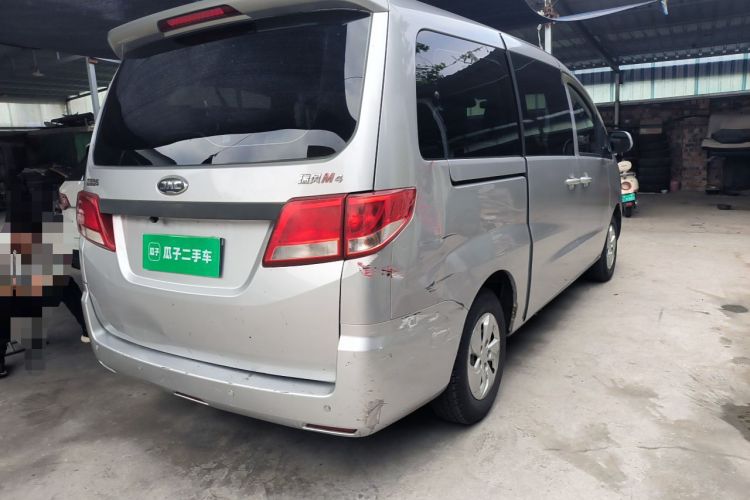 Used JAC Refine M4 2018 2.0L Manual Express Version Rear Right 45 Deg