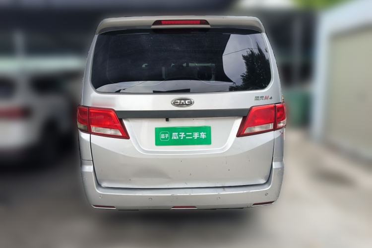 Used JAC Refine M4 2018 2.0L Manual Express Version Rear
