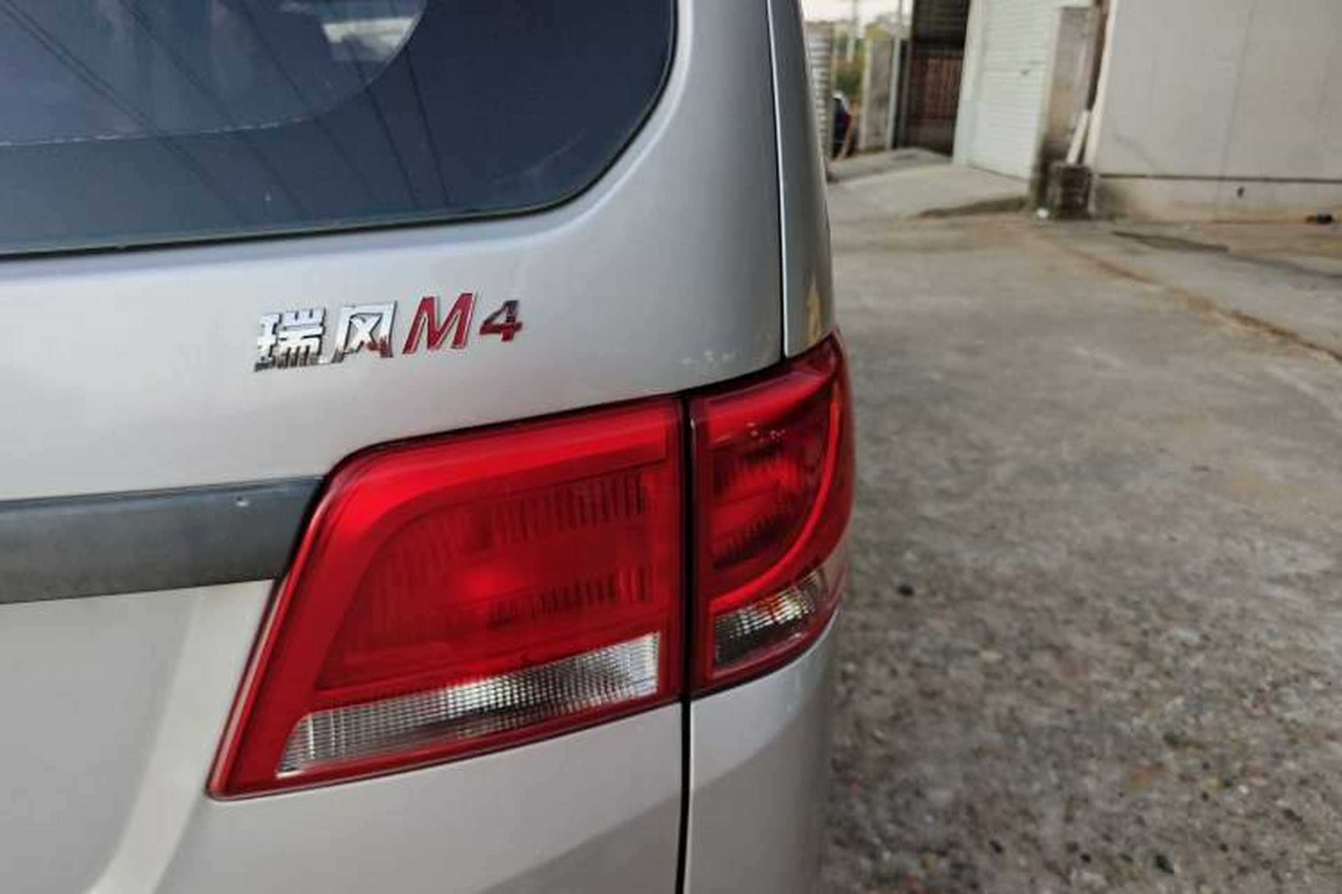 Used JAC Refine M4 2018 2.0L Manual Express Version Right Rear Taillight